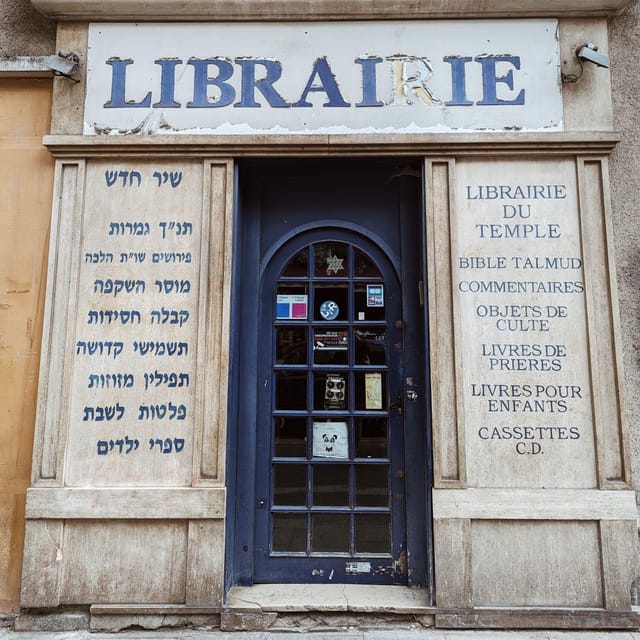 Jewish Marais - Yiddish world : Walking tour and pastries - Through the 4th Arrondissement Lanes, Toward the Pletzl